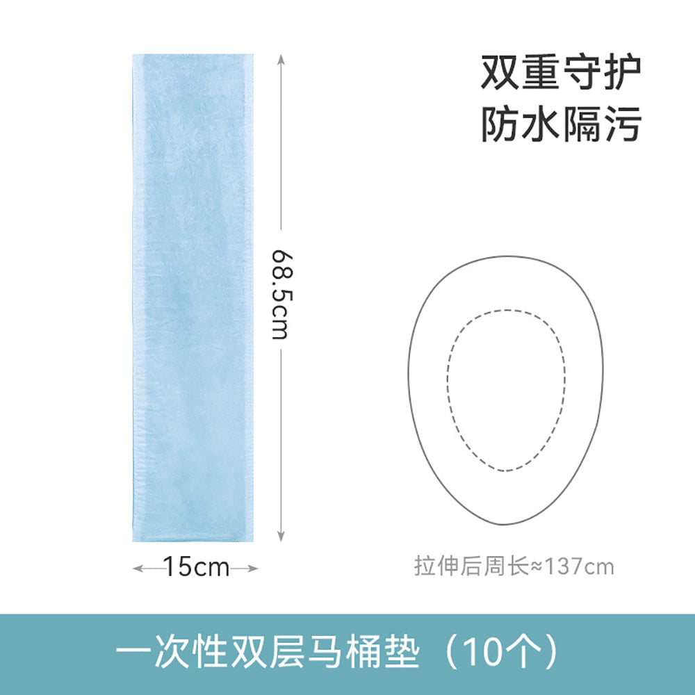 FaSoLa-Disposable-Double-Layer-Toilet-Seat-Covers---Blue,-Pack-of-10-1