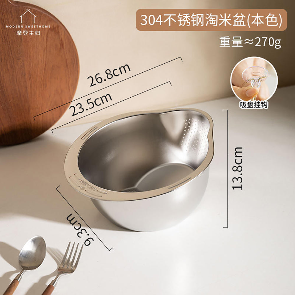 Modern-Housewife-304-Stainless-Steel-Rice-Washing-Bowl---Silver-1