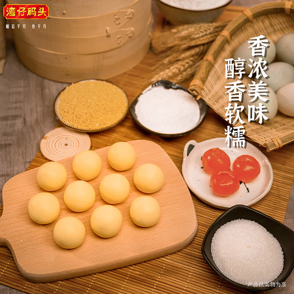 [Frozen]-Wan-Chai-Ferry-Premium-Fragrant-Glutinous-Rice-Balls-with-Sesame-Filling-360g-1