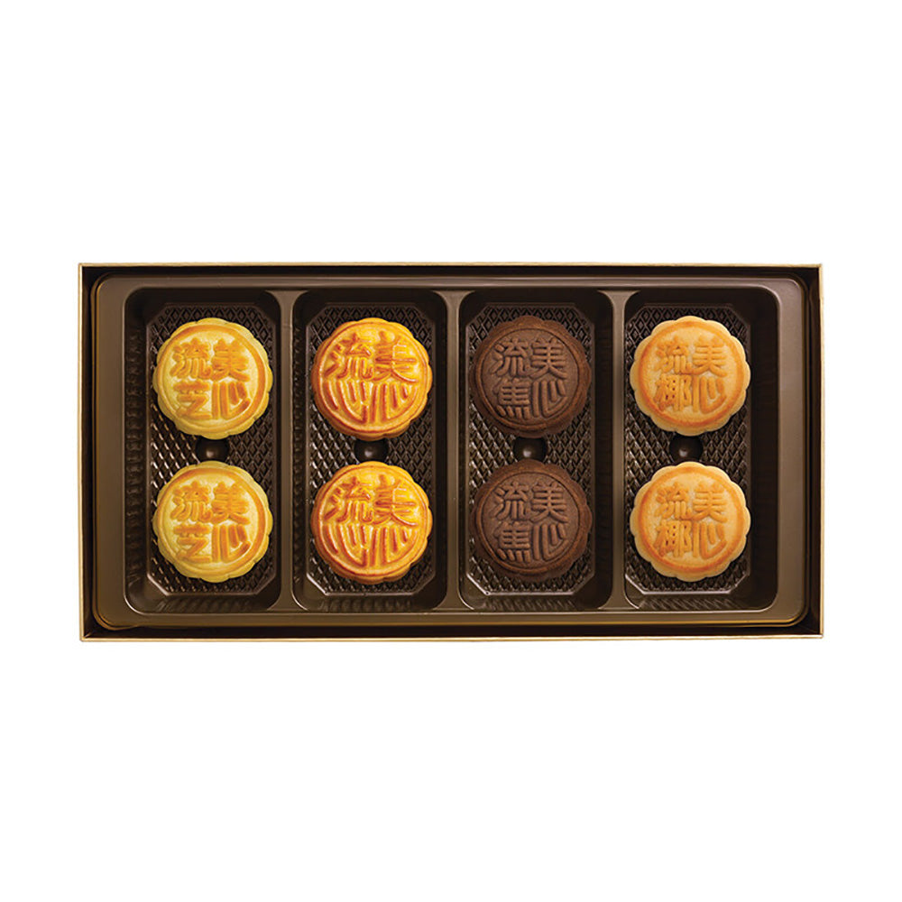 Maxim's-Hong-Kong-Assorted-Lava-Mooncakes-Gift-Box---8-Pieces,-360g-1