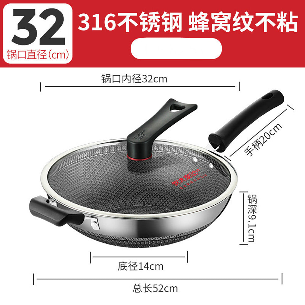 Chui-Da-Huang-316-Stainless-Steel-Multi-Layered-Frying-Pan-32cm-1