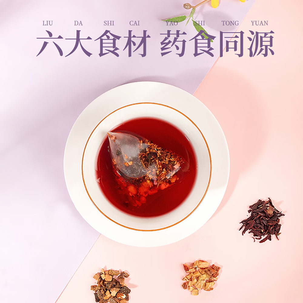 Lao-Jin-Mo-Fang-Sour-Plum-Tea-Bags---120g-1