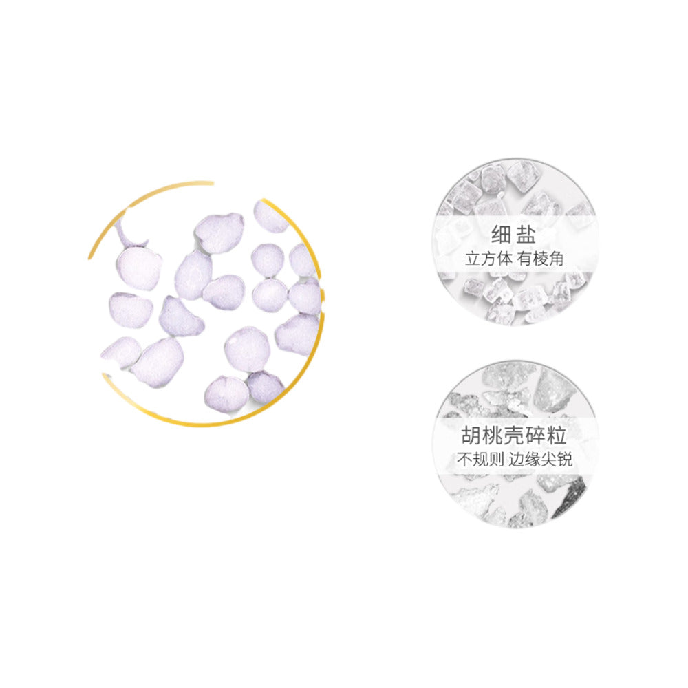 Dove-Nourishing-Sugar-&-Coconut-Body-Scrub---280ml-5