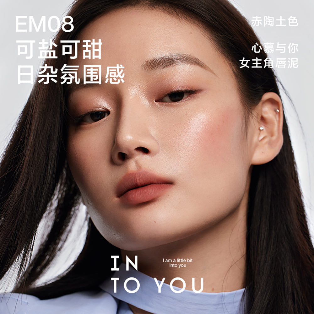 INTO-YOU-Lip-&-Cheek-Mud-#EM08-1