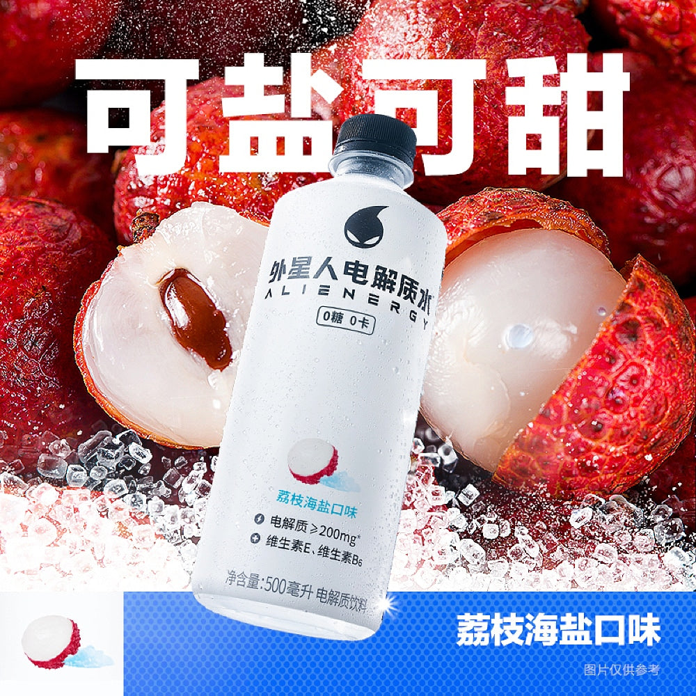 '-Genki-Forest-Alien-Electrolyte-Water,-Lychee-Sea-Salt-Flavor,-500ml-1