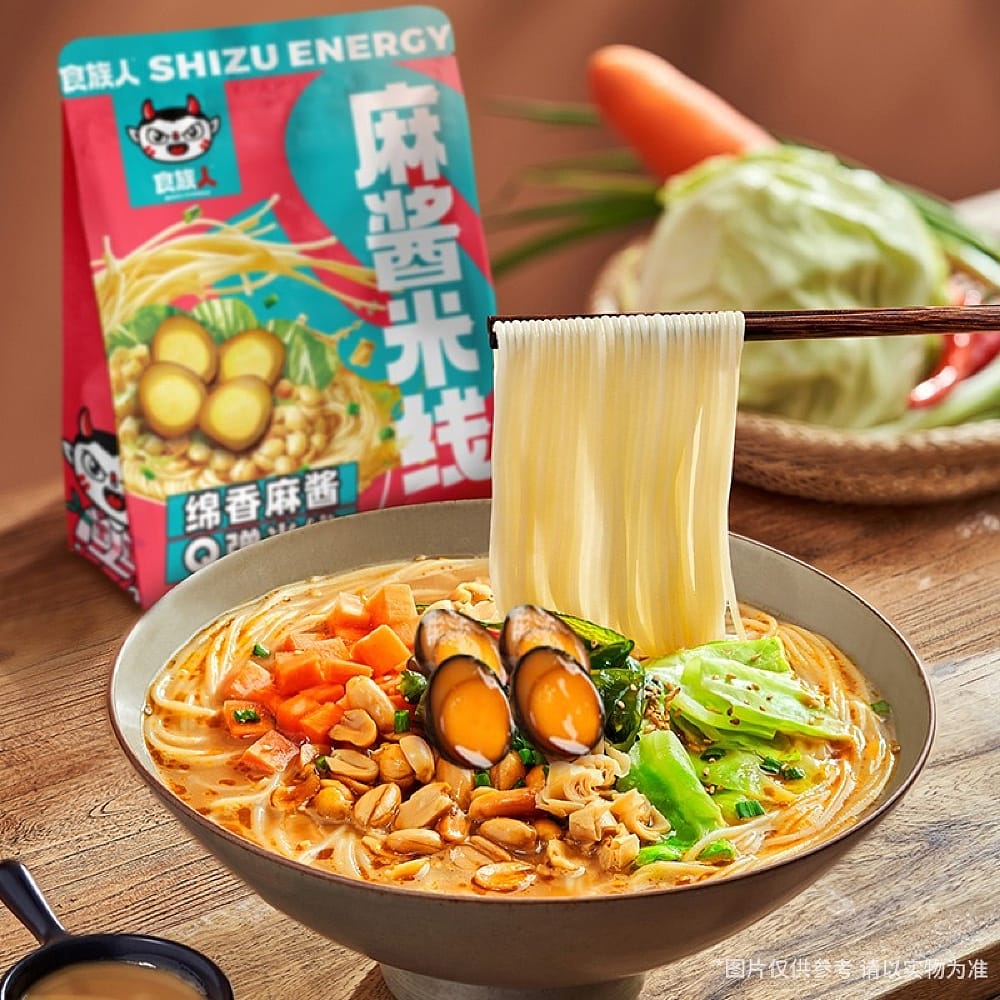 Shizu-Energy-Sesame-Sauce-Rice-Noodles---170g-1