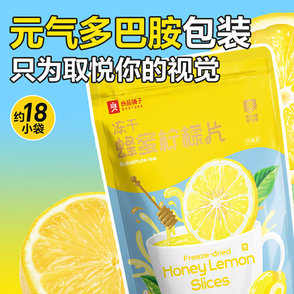 Bestore-Freeze-dried-Honey-Lemon-Slices---70g-1