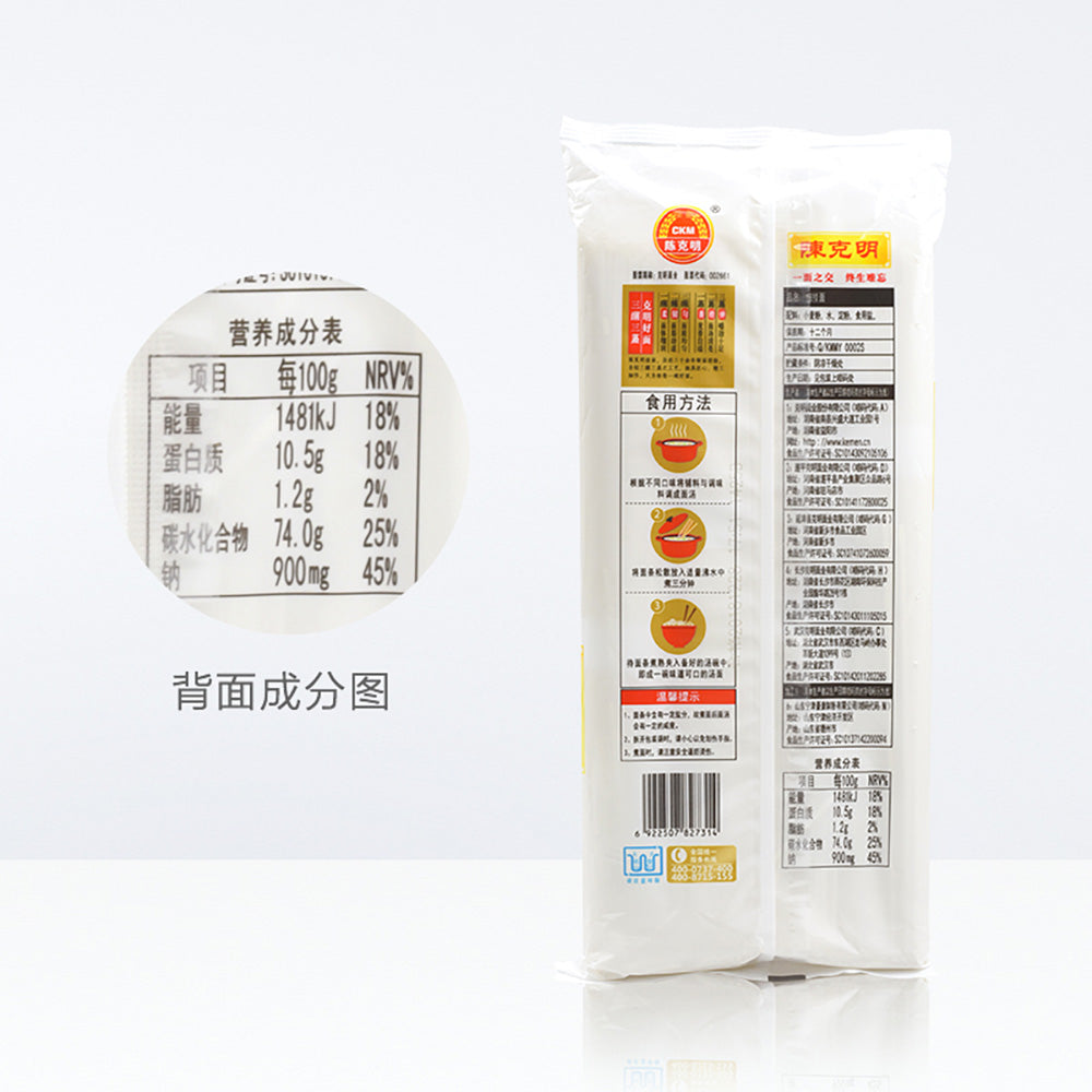 Chen-Keming-Wide-Flat-Noodles-800g-1