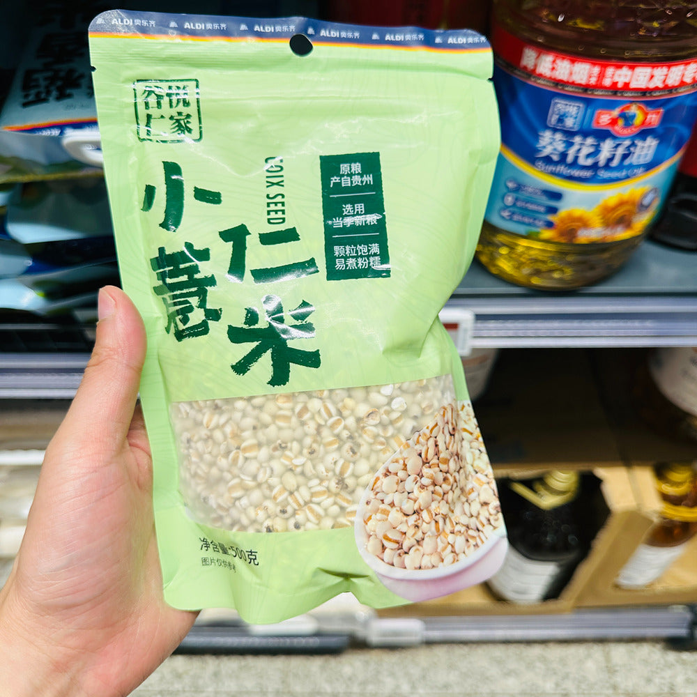 GuYue-Renjia-Small-Coix-Seeds-500g-–-Limited-Import---Job's-Tears-(Adlay)-5