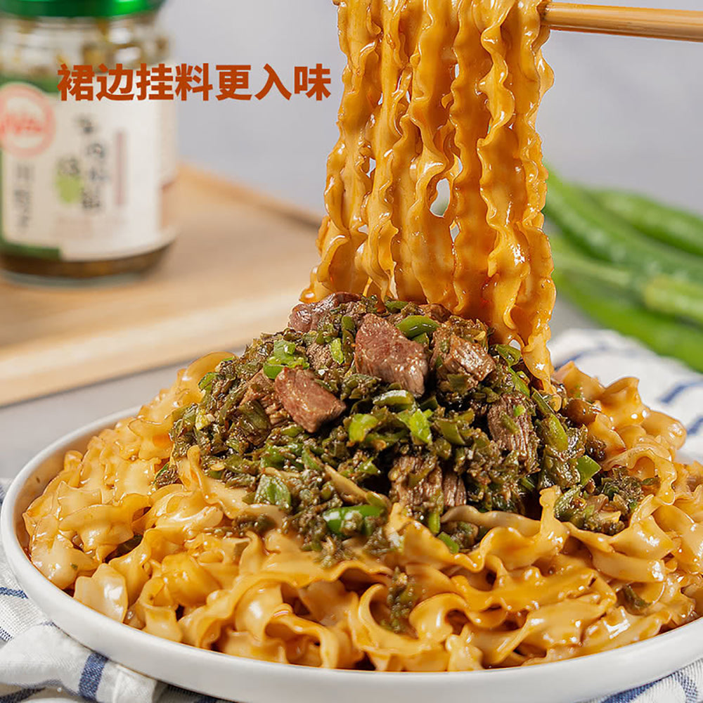 You-Yi-Mian-Grilled-Pepper-Beef-Noodles---212g-x-6-1