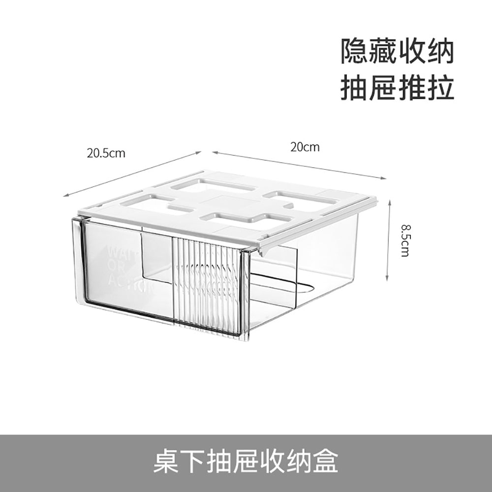 FaSoLa-Under-Desk-Drawer-Organizer---Transparent-1