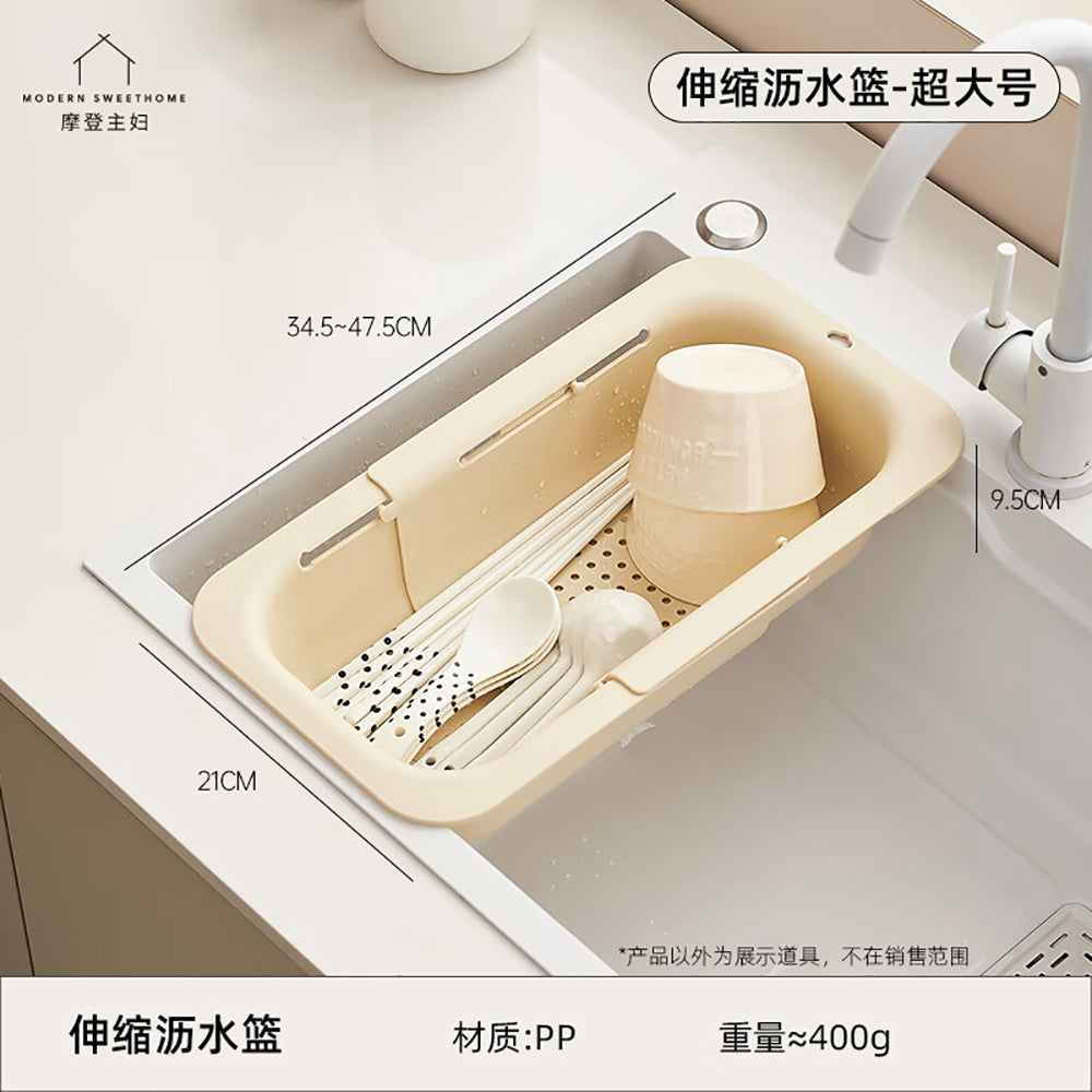 Modern-Housewife-Kitchen-Sink-Expandable-Draining-Basket---Extra-Large-1