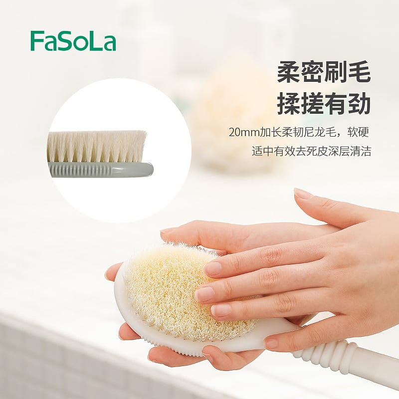 FaSoLa-Foldable-Long-Handle-Bath-Brush-with-Soft-Dense-Bristles---White-1