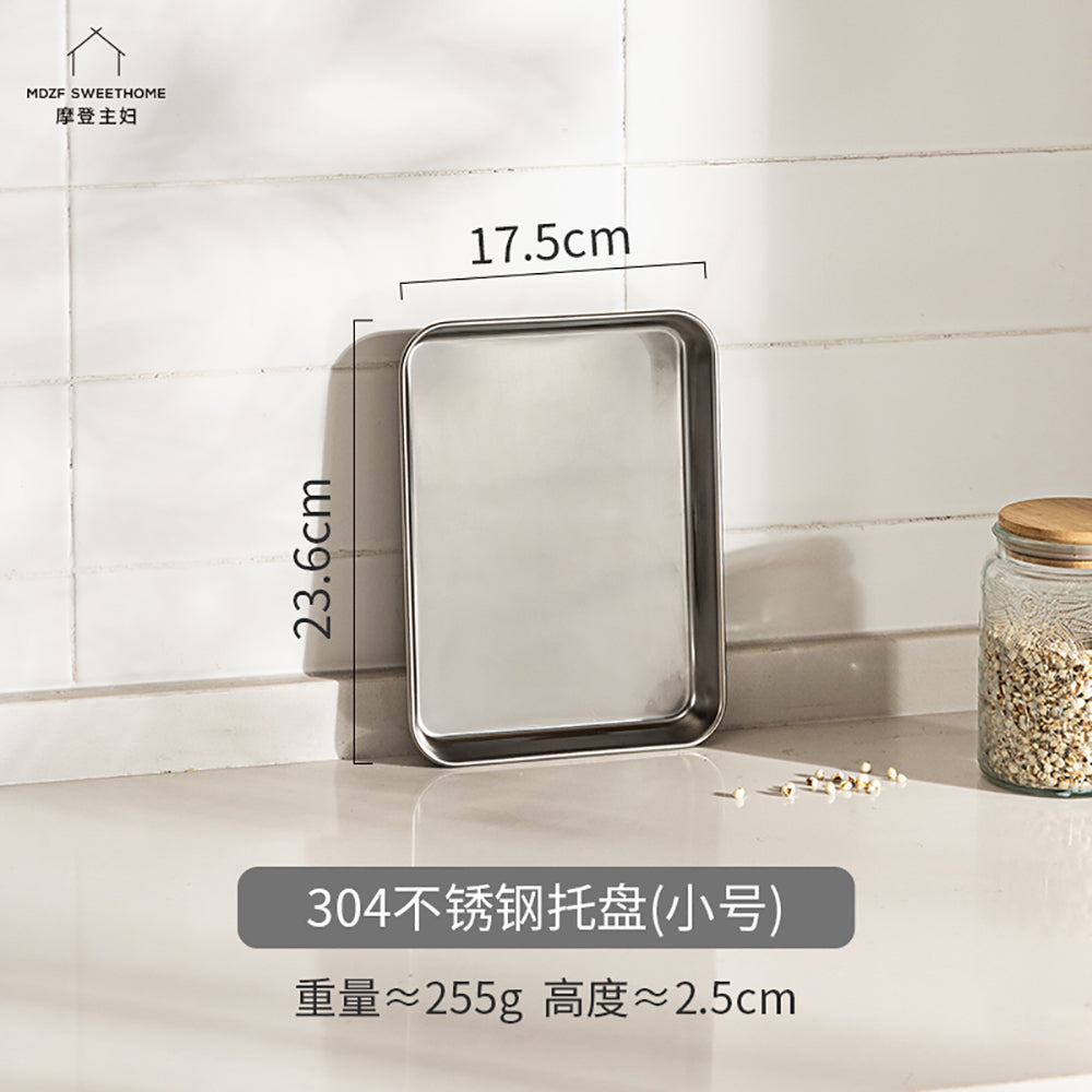 Modern-Housewife-304-Stainless-Steel-Steaming-Tray-Small-23.6*17.5*2.5cm-1