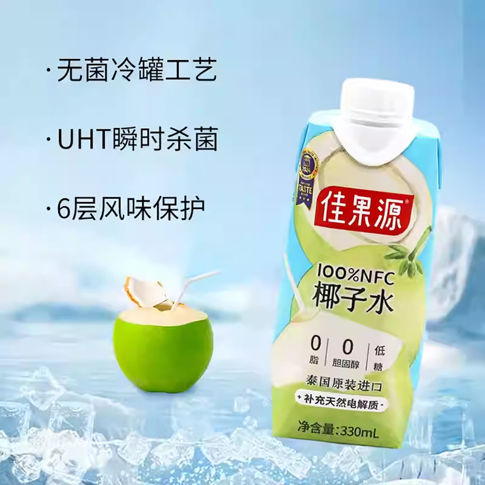 Jia-Guo-Yuan-100%-NFC-Coconut-Water---330ml-x-12-Bottles-1