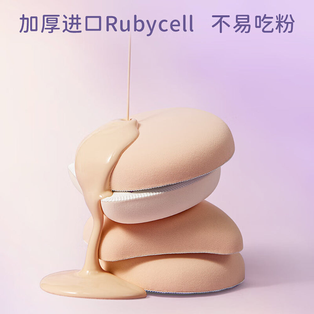 Everbab-Big-Max-Cushion-Puff---2-Pieces-1