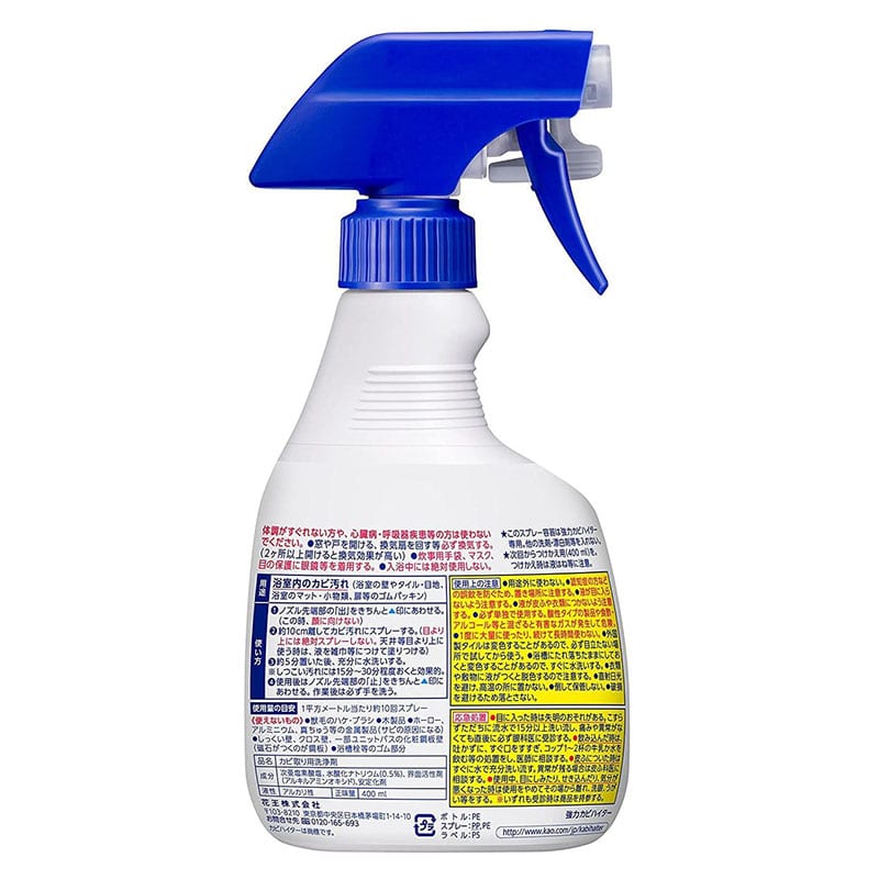 Kao-Bathroom-Anti-Bacterial-Cleaning-Foam-Spray-400ml-1