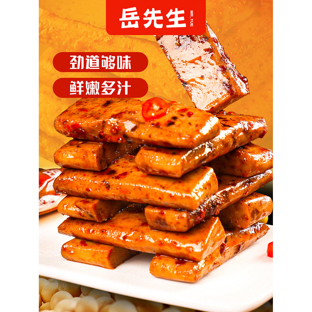 Mr.-Yue's-Stone-Ground-Tofu-Snack---Black-Duck-Flavour-108g-1