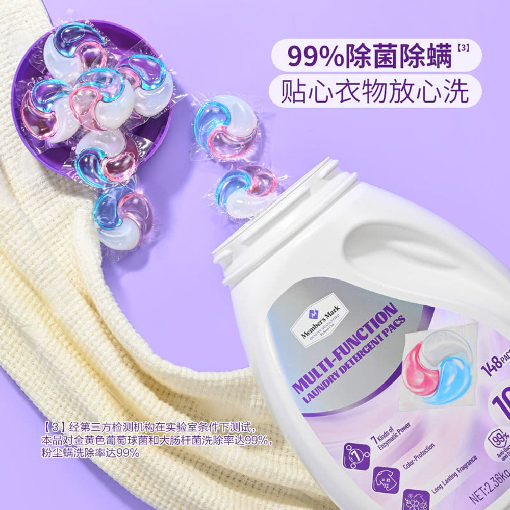 Member's-Mark-Multi-Function-Laundry-Detergent-Pods-–-Sunlit-Tea-Scent-(148-Pacs,-2.36-kg)-5