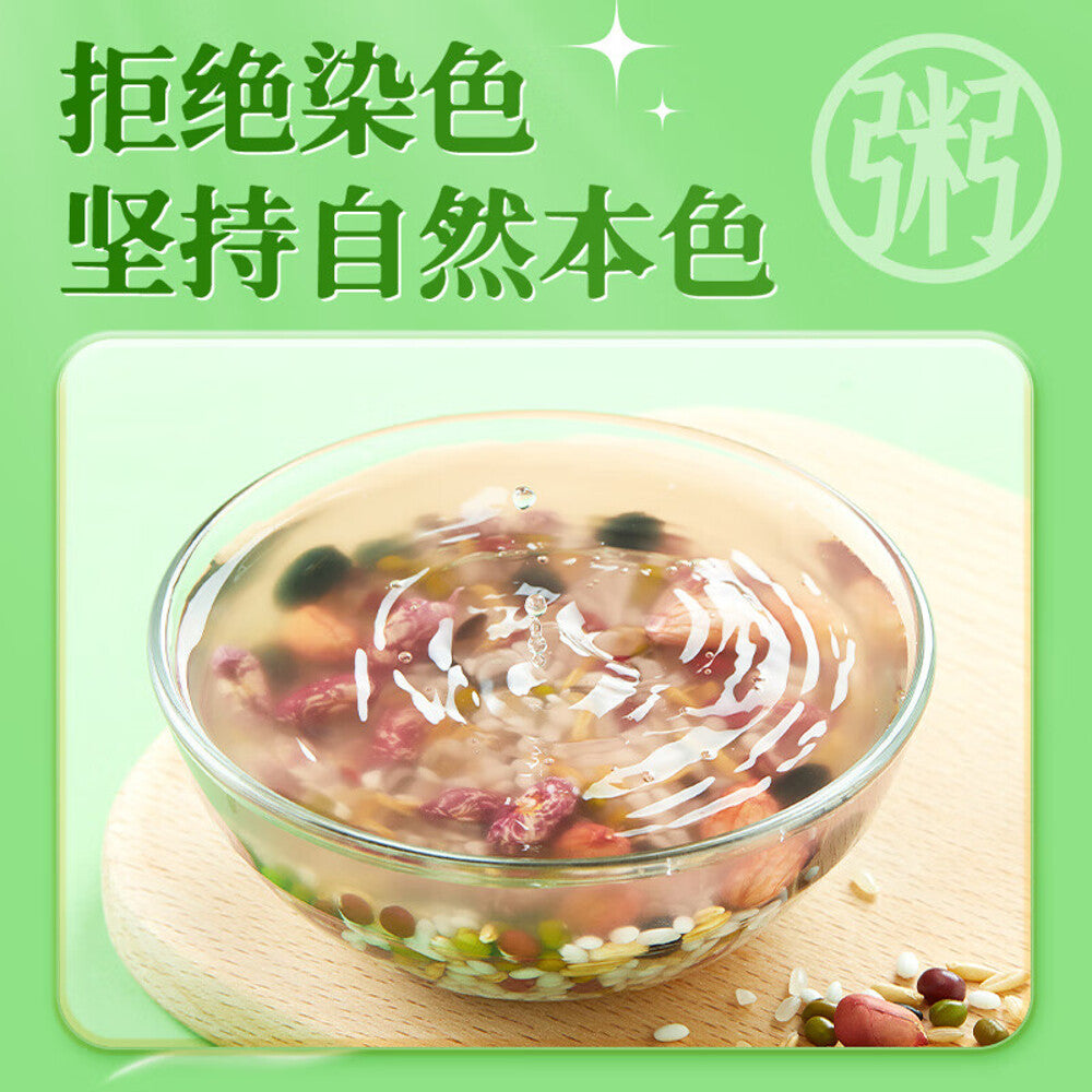 Shiyuedaotian-10-Grain-Porridge-Mix-1kg-–-Multigrain-Rice-&-Bean-Blend-5