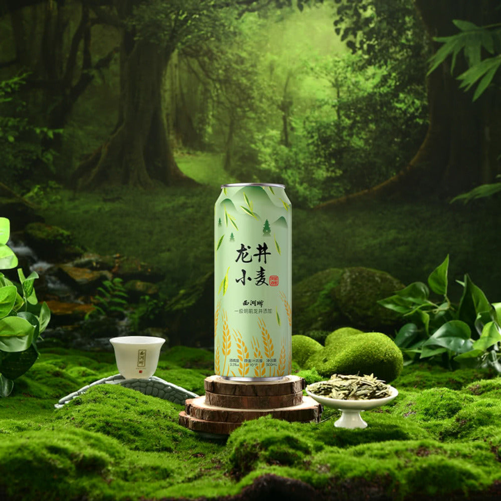 Wuyou-Longjing-Green-Tea-Wheat-Beer-500ml---Wheat-Ale---Limited-Import-5