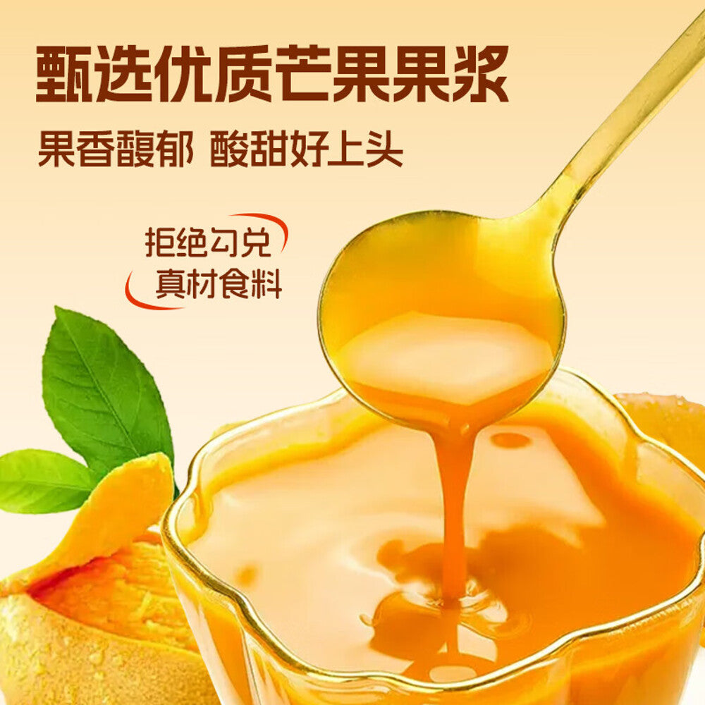 Qingshang-Yang-Zhi-Gan-Lu-360ml---Hong-Kong-Style-Mango-Pomelo-Coconut-Drink-5