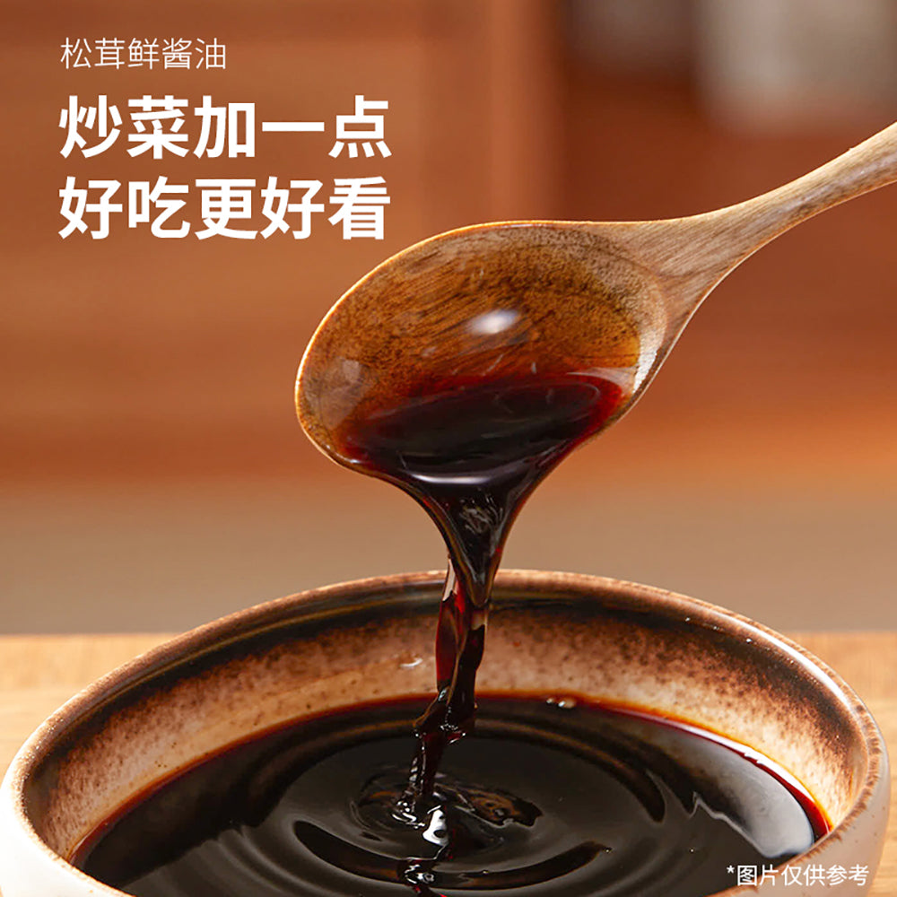 Songxianxian-Matsutake-Soy-Sauce---500ml-1