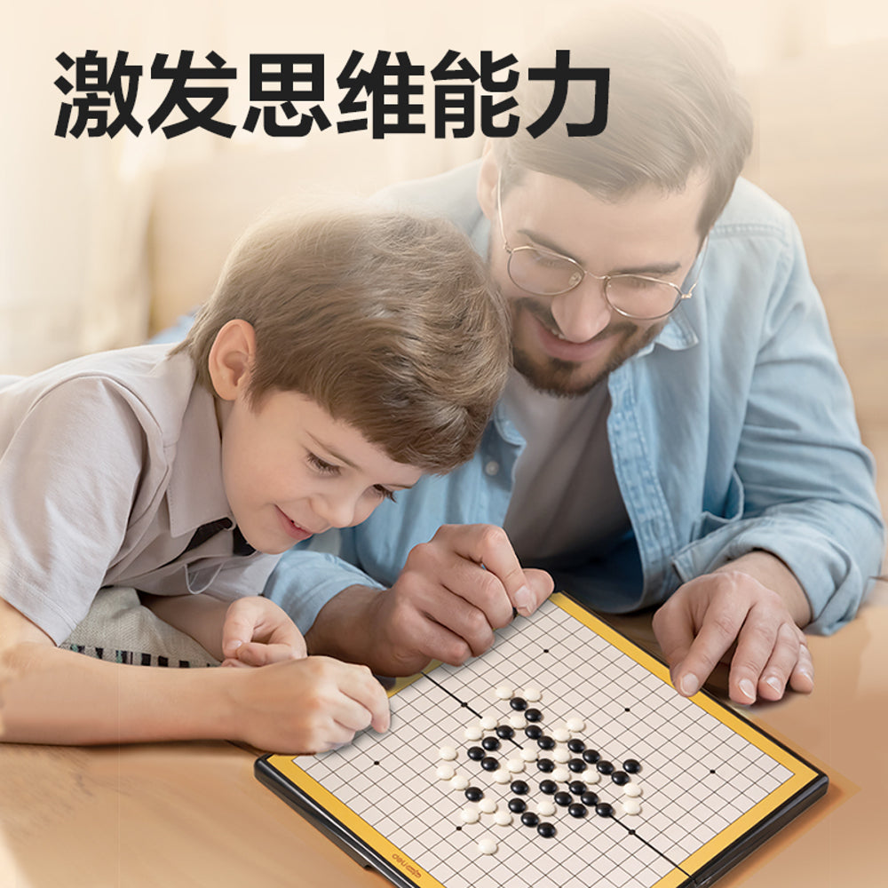 Deli-Magnetic-Go-Board-(Medium)-–-Portable-Folding-Weiqi-Game-Set-with-Black-&-White-Stones-5