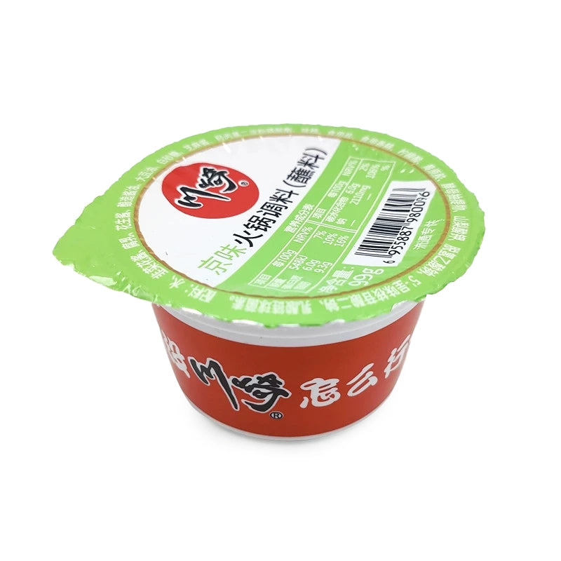 Kawasaki-Hot-Pot-Dipping-Sauce-Beijing-Style---99g-1