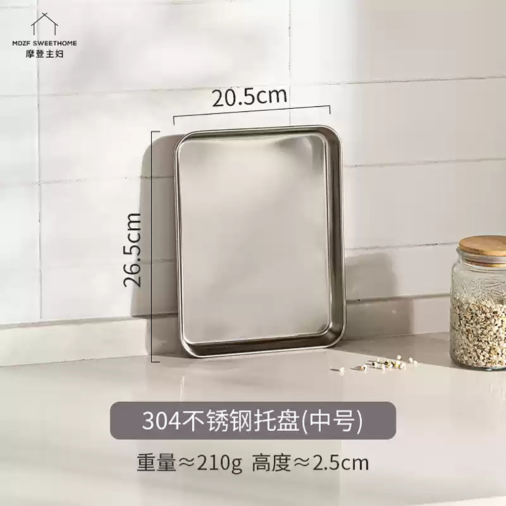 Modern-Housewife-304-Stainless-Steel-Steaming-Tray-Medium-26.5*20.5*2.5cm-1