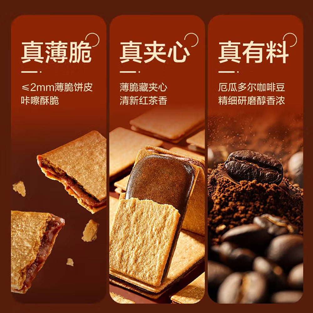 Bestore-Coffee-Sandwich-Biscuits-Earl-Grey-Tea-Flavor---180g-1