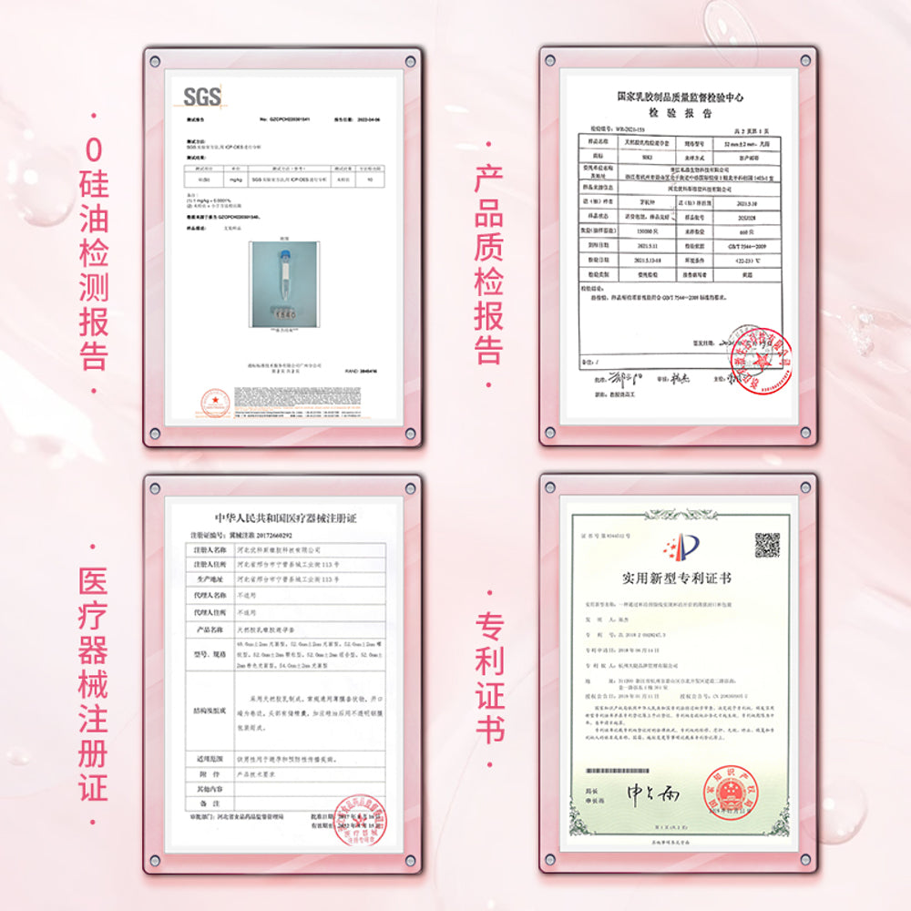 SIKI-BIOL-Liquid-Series-Water-Thin-Condoms-–-8-pcs---Ultra-Thin-Lubricated-Latex-5