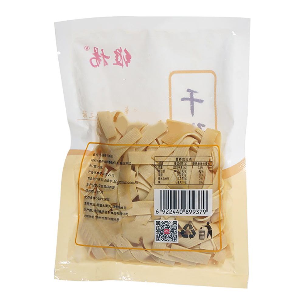 Weiyang-Frozen-Tofu-Strips---120g-1