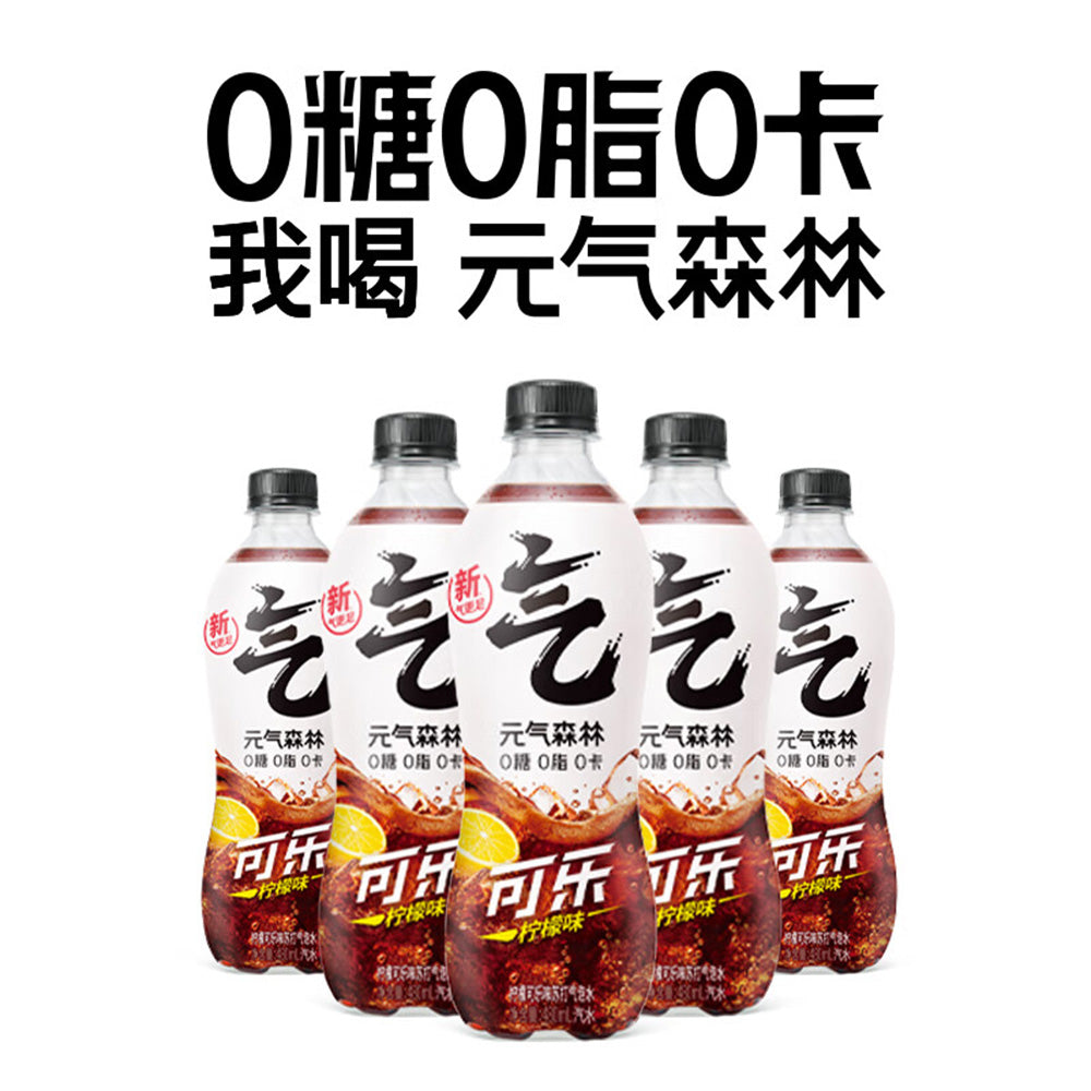 Genki-Forest-Sparkling-Water,-Cola-Lemon-Flavor,-480ml-1