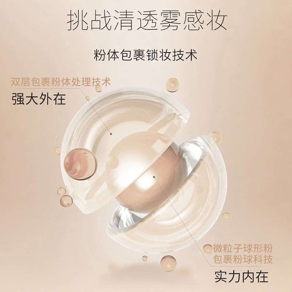 Unny-Soft-Matte-Long-Lasting-Powder-Foundation-02-Natural---9g-1