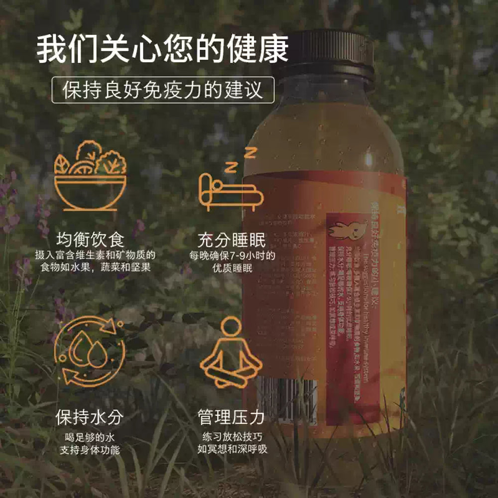 Youke-Leyuan-Water-Chestnut-&-Winter-Melon-Drink-400ml-×-12-–-Refreshing-Chinese-Herbal-Tea-5