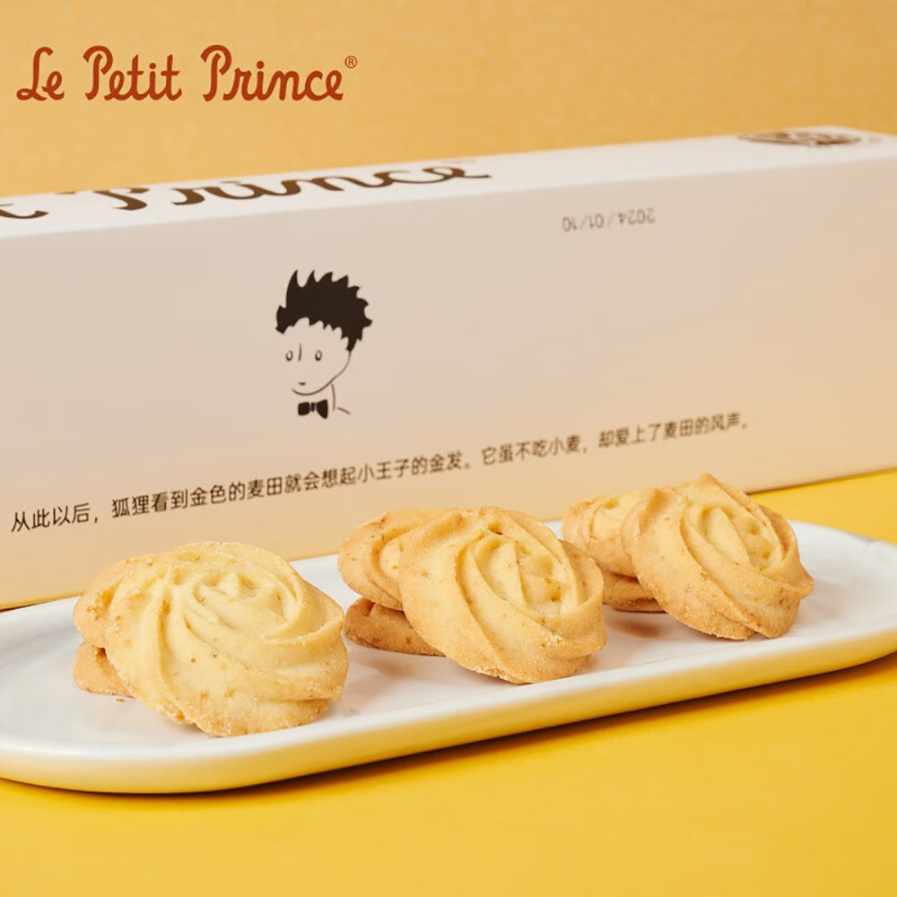 Le-Petit-Prince-Butter-Barley-Cookies---112g-1