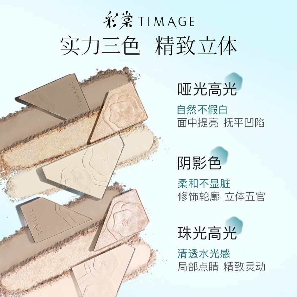 Timage-Light-&-Shadow-Contour-Palette-3.0-#01-Soft-Sunlight---17g-1