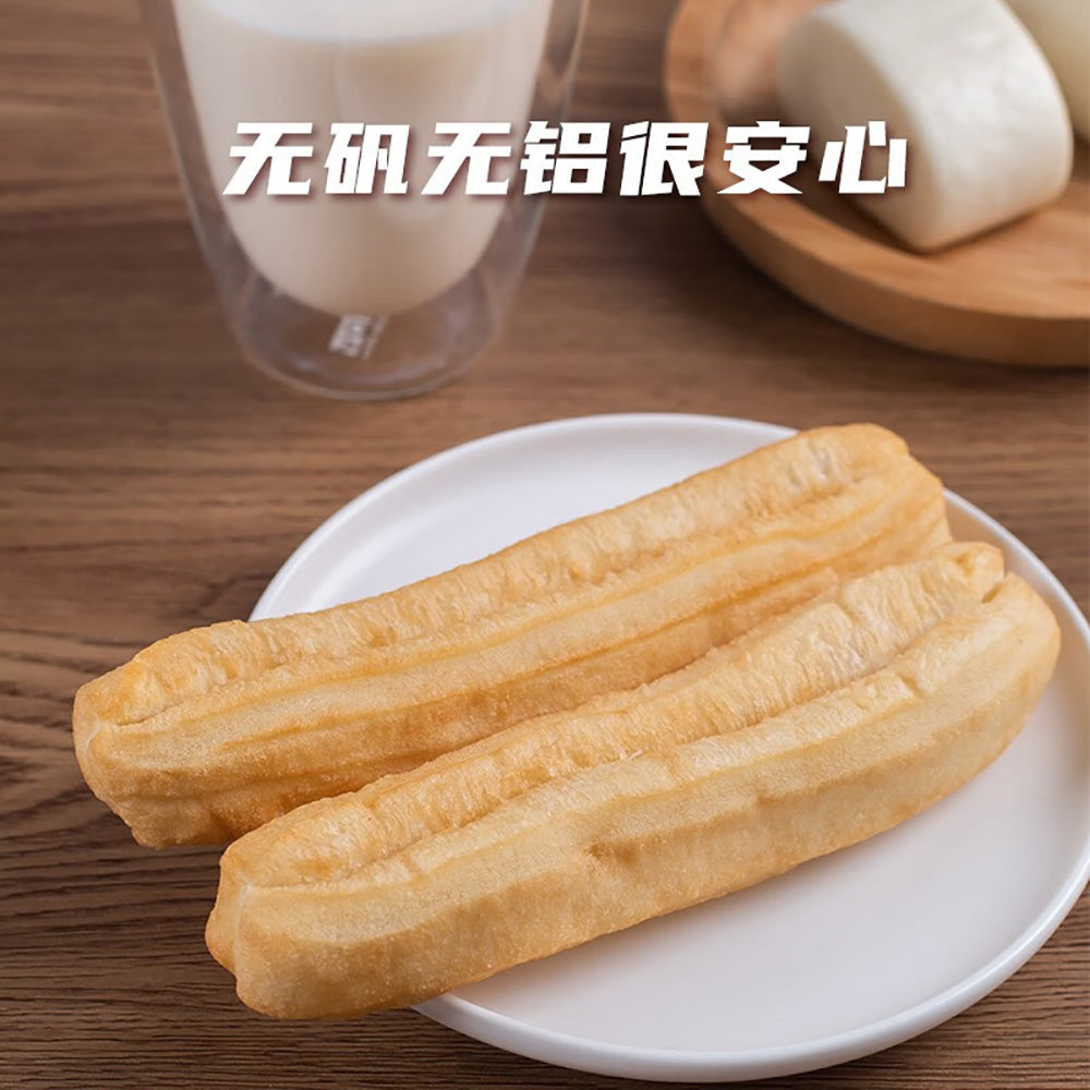 [Frozen]-Anyi-Crispy-Fried-Dough-Sticks-450g-1