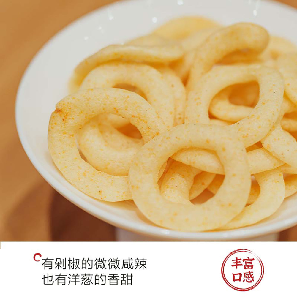 Chayan-Yuese-Spicy-Crispy-Rings---25g-1