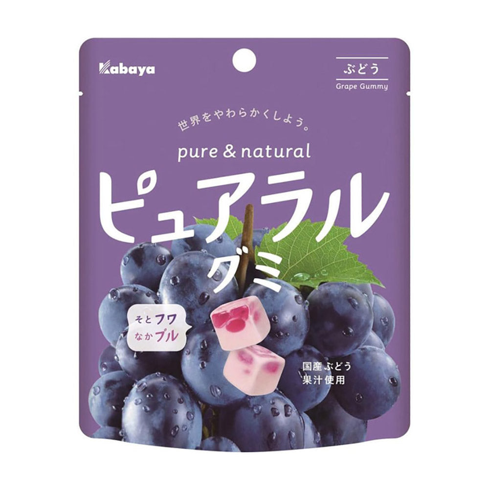 Kabaya-Grape-Juice-Cotton-Gummies---58g-1