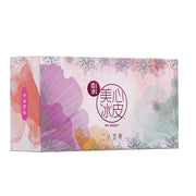 Red Bean Moon Cakes at UMall Australia