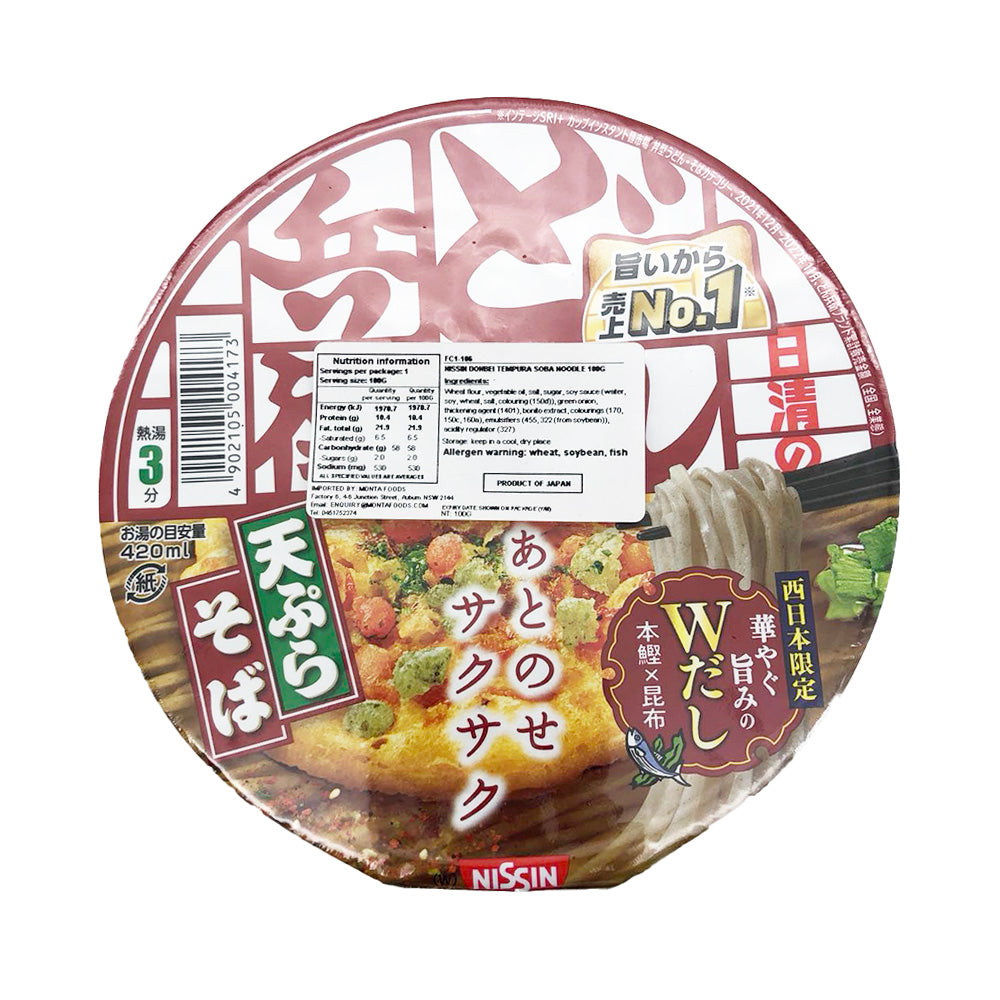 Nissin-Donbei-Tempura-Soba-Noodles---100g-1