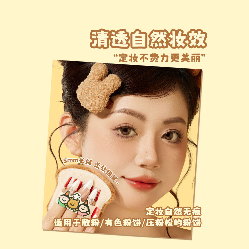 Amortals-x-TUNEE-GOODS-Toast-Fluffy-Powder-Puff-(Size-L)-–-1-Piece-5