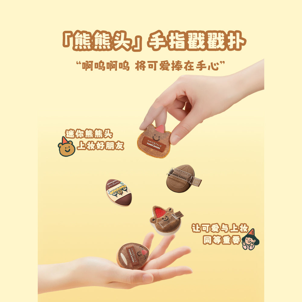 AMORTALS-x-TUNEE-GOODS-Mini-Finger-Puff-Set-–-5-Assorted-Makeup-Sponges-5