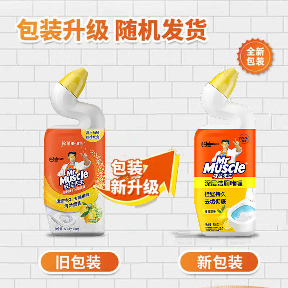 Mr-Muscle-Deep-Clean-Toilet-Gel-Lemongrass-Scent-750g-1