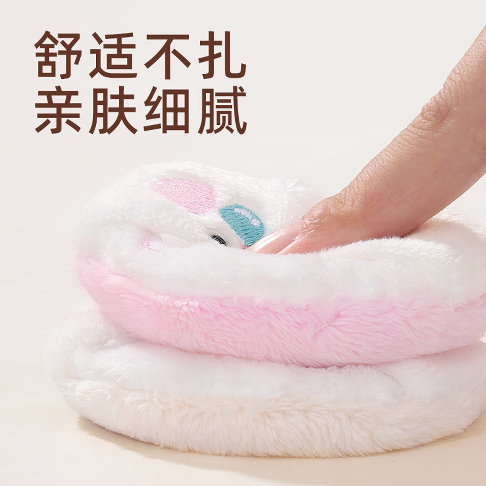 Guo-Xiao-Niu-Zoo-Animal-Fluffy-Powder-Puff---1-Piece-(4-Designs-Available)-5