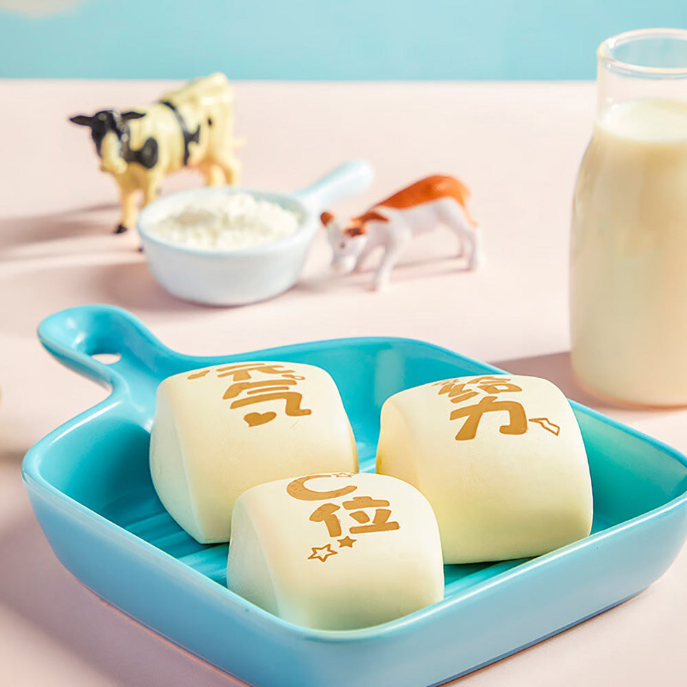 [Frozen]-Anyi-Milky-White-Steamed-Buns-250g-1