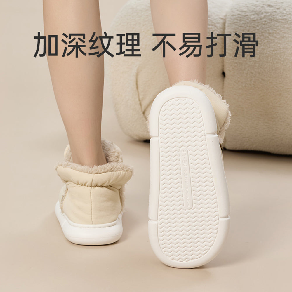 UTUNE-High-Top-Cotton-Slippers---Meteorite-Gray,-EU-42-43-5