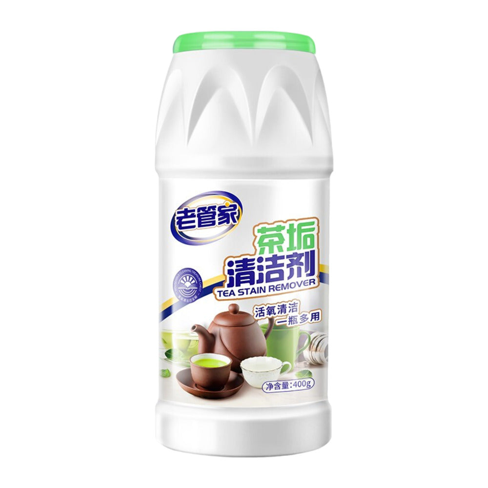 LaoGuanjia-Tea-Stain-Remover-400g-–-Active-Oxygen-Cleaner-for-Teapots,-Mugs-&-Thermos-Bottles-5